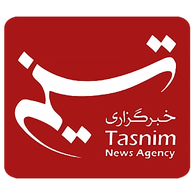 خبرگزاری تسنیم