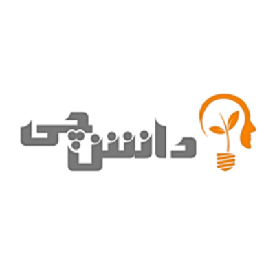  پورتال جامع خبری دانش چی