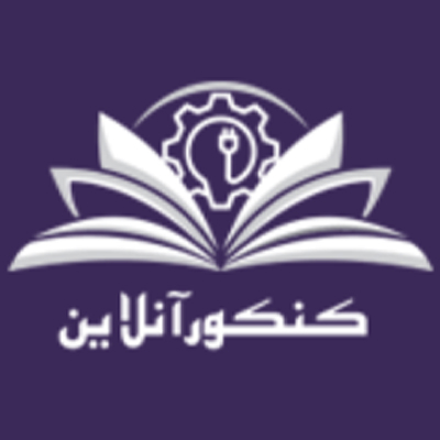 سایت خبری کنکور آنلاین